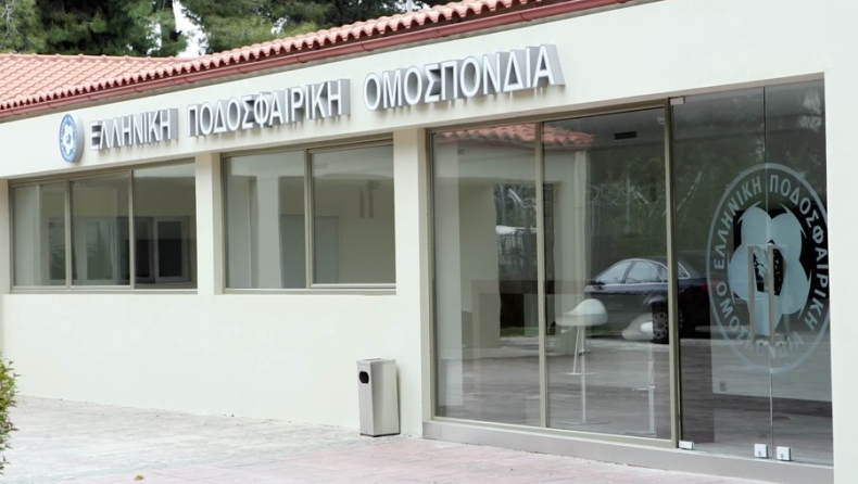 Είπαν «όχι» στον ΟΦΗ!