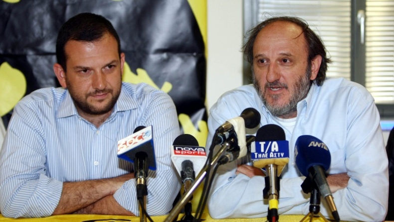 «Εμείς δεν είμαστε με κανέναν»