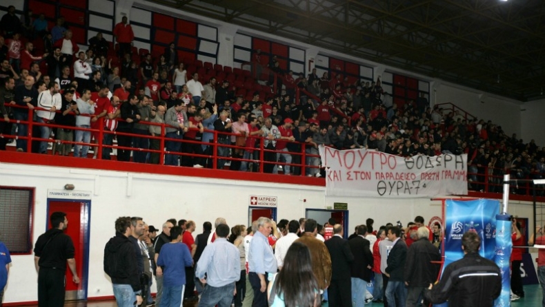 Τα εισιτήρια του ντέρμπι