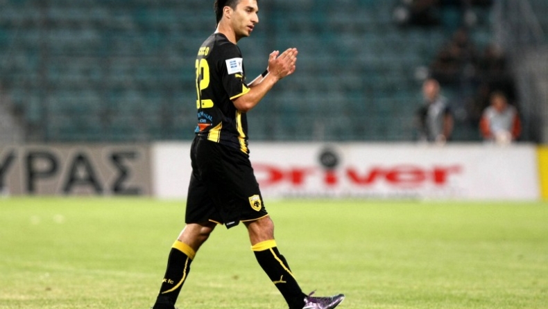 Ο... μονόδρομος του Σκόκο