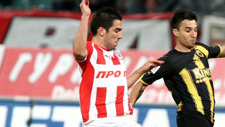 «Να γράψουμε Ιστορία!»