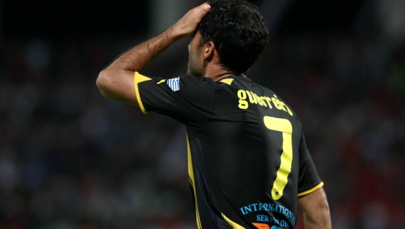 Στα... μαθηματικά ελπίζει ο Γκερέιρο