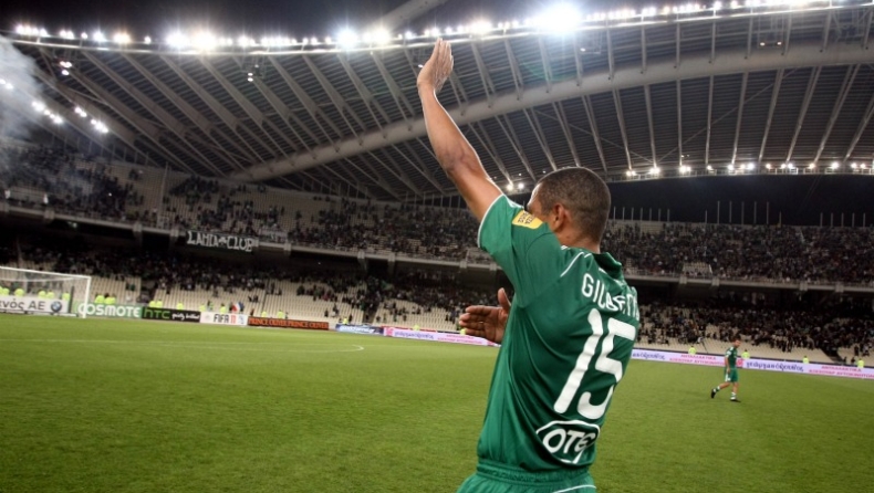 Ζιλμπέρτο Νο2