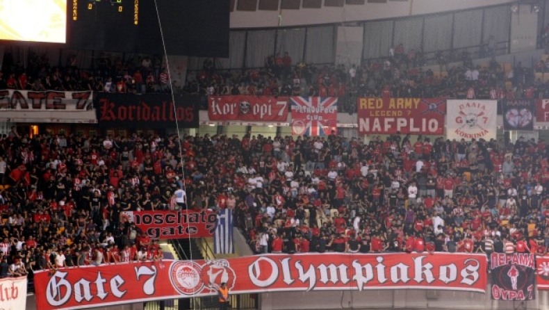 Βρισιές, κροτίδες, μπουκάλια, πρόστιμα...
