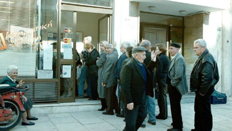 «Ψαλίδι» έως και 15% στις συντάξεις