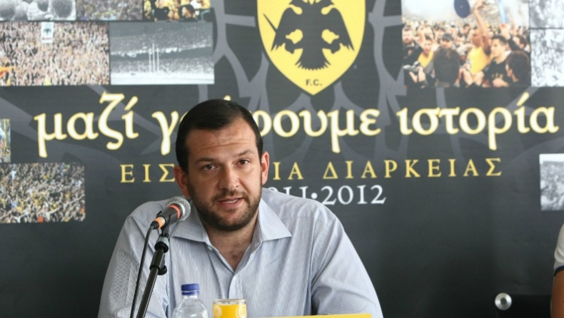 Πληρώνει... παλιές αμαρτίες!