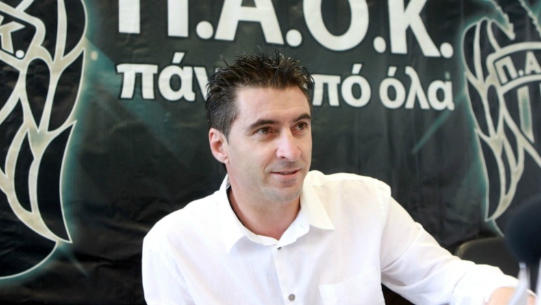 «Πού είναι η κ...λα που είχαμε;»