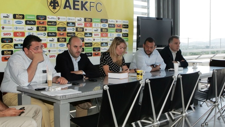 Support ΑΕΚ στους... Supporters!