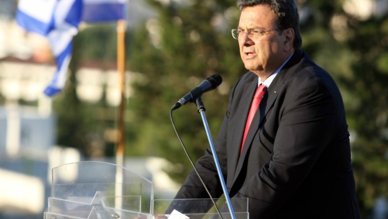 Ξεχασμένες πενταροδεκάρες