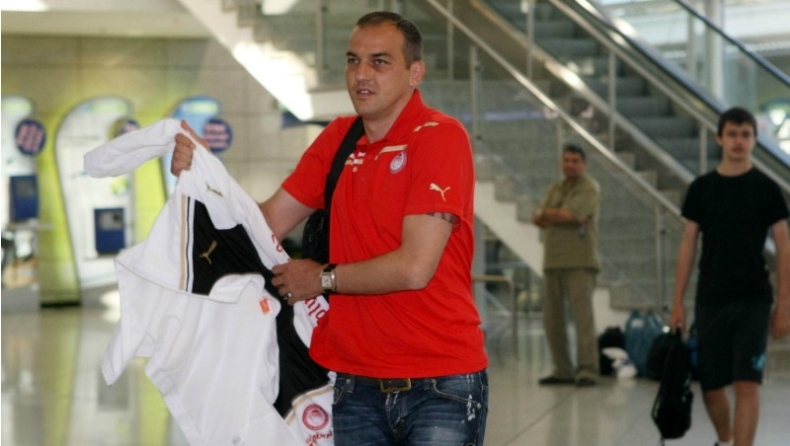 Το... ψάχνουν για Γενάρη