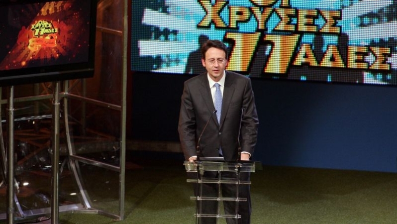 «Να χαρούμε το Μουντιάλ»