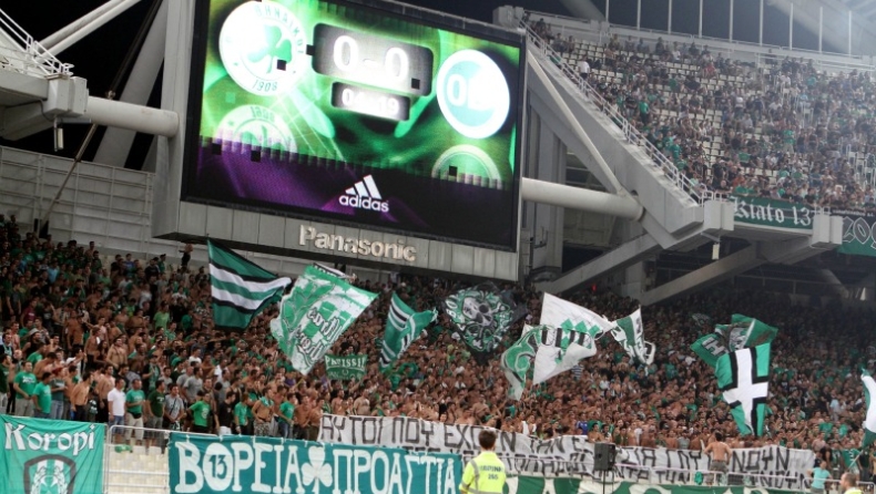 «Ματώστε τη φανέλα»!