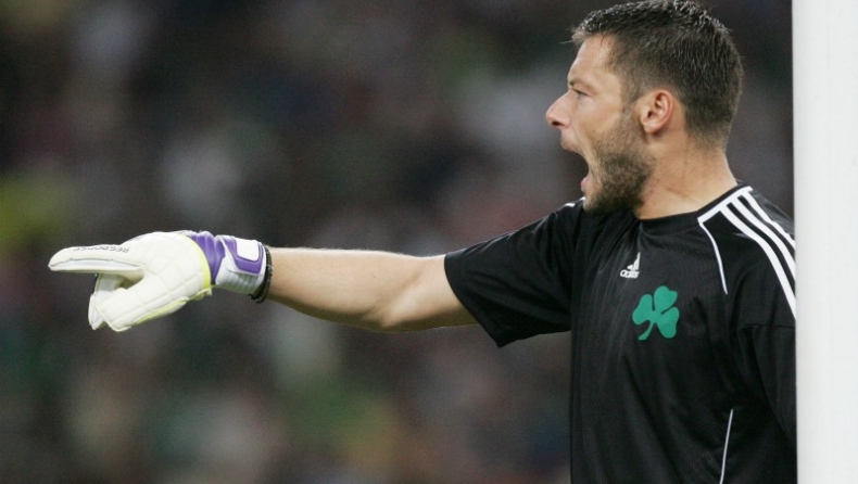 Παλέρμο καλεί Tζόρβα