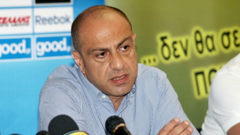 Ανακοίνωση κατά Δαμιανίδη