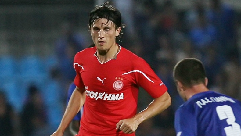 Scanning... Φέισα!