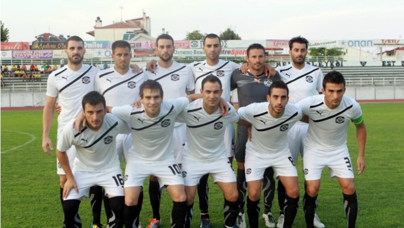 «Δεν ασχολούμαστε με την μιζέρια σας!»