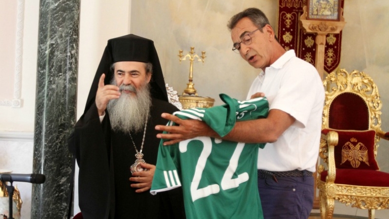Με την ευχή του Πατριάρχη