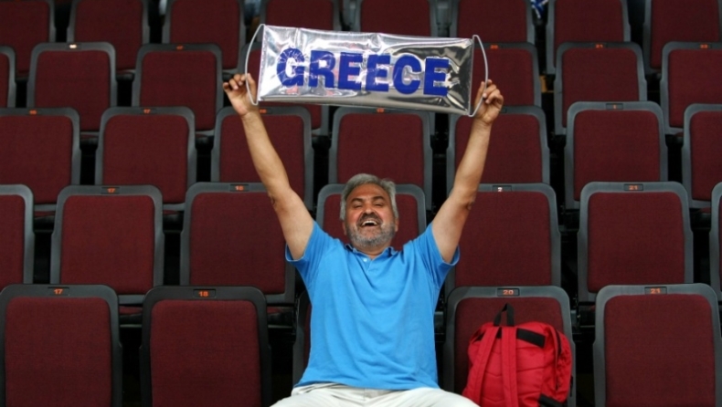 Χωρίς ελληνική σημαία...