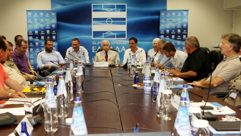 Μετωπική με Πολιτεία!