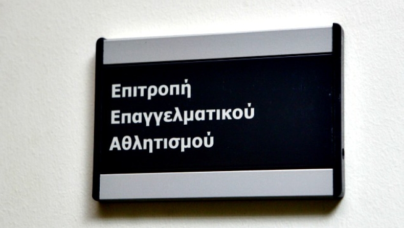 «Ναι» σε Π.Α.Ο. & Ελευσίνα, αναμονή για δύο