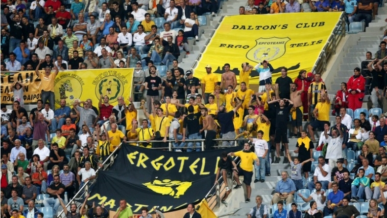 Σε κυκλοφορία τα εισιτήρια με Άρη