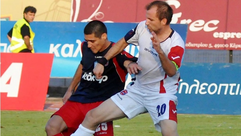 Διήμερο ρεπό στην Κέρκυρα