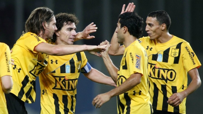 Ατομικό για Βράνιες και Σολτάνι