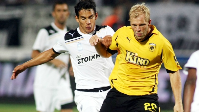 Συζήτηση με Γκούντγιονσεν