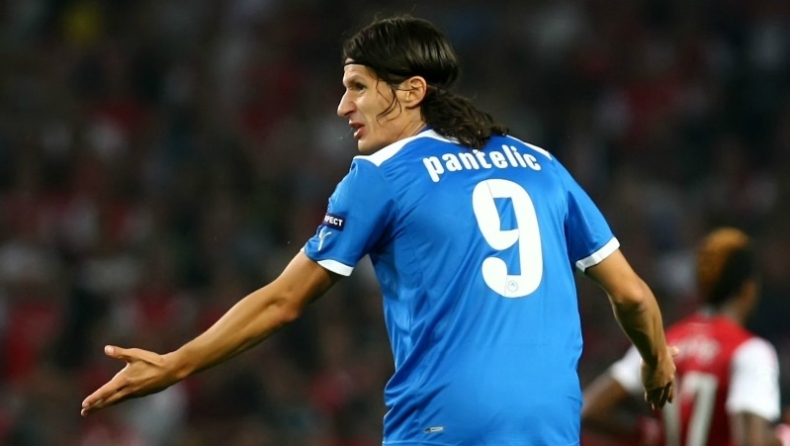 «Υπάρχει οικονομική κρίση»