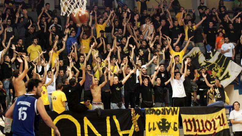 Ένταση στην Περιβόλα