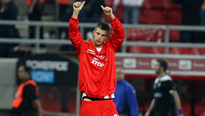 Πανευτυχής o Mιραλάς