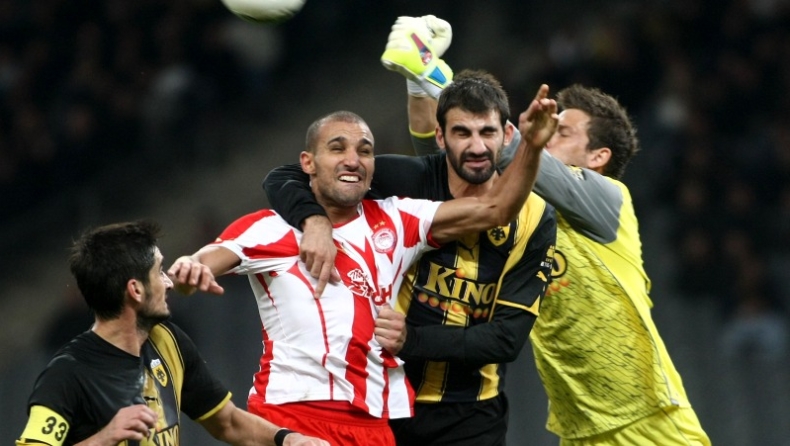 Την Παρασκευή η απόφαση