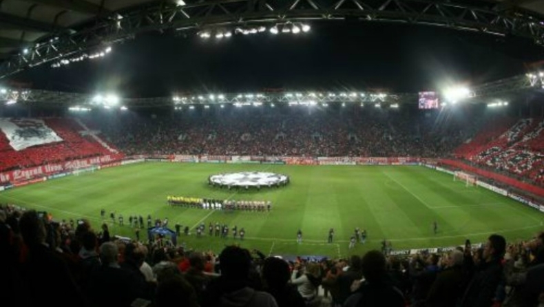 Διαγωνισμός για το Ολυμπιακός - Λεβάντε