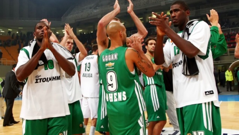 Μεταφέρθηκε το Παναθηναϊκός-Ζαλγκίρις