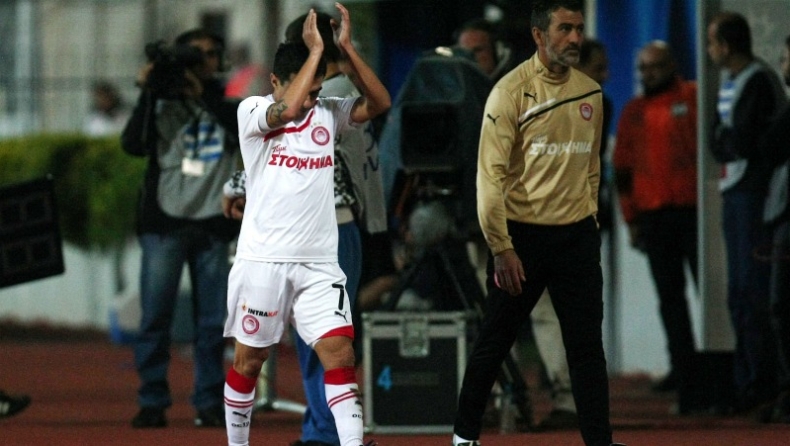 Sms παραμονής από «Κάνιο»!