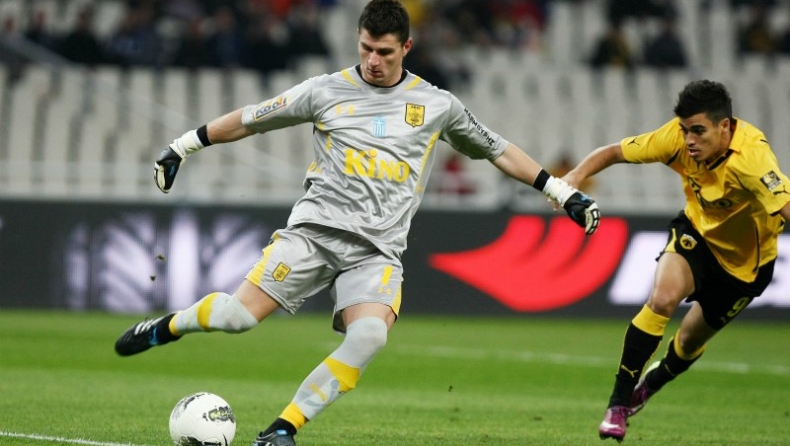 «Παίζαμε σαν μια γροθιά»