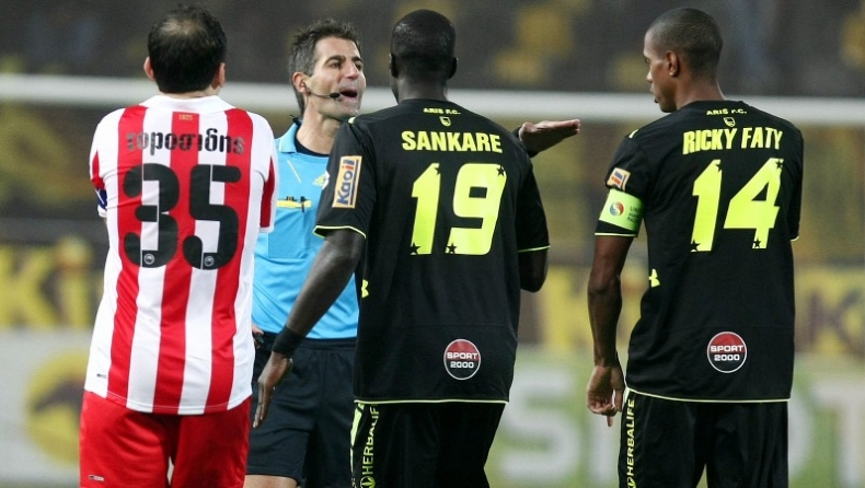 «Γεμίζει» με Φατί – Σανκαρέ