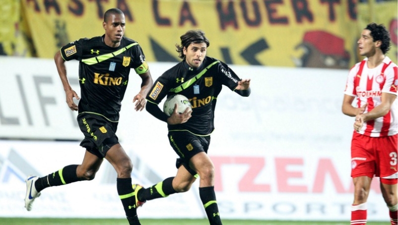 Ισραηλινές... σειρήνες για Φατί