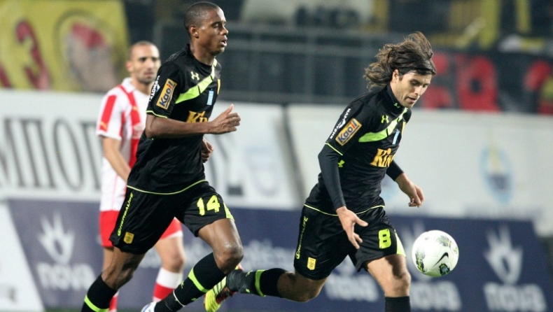 Φατί: «Νιώθουμε χάλια για την ήττα!»