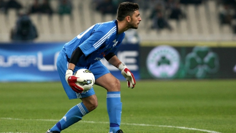 Είδε Καπίνο η Ίντερ