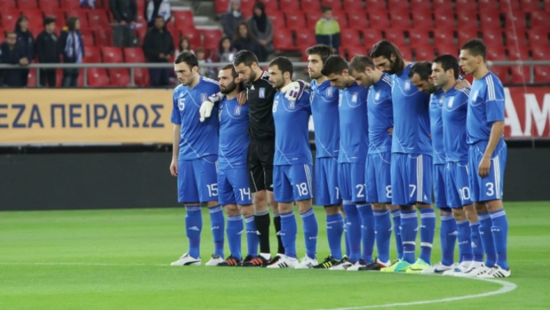 Εθνική για να ονειρεύεσαι!