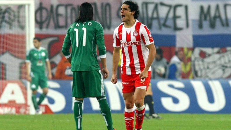 Ποιο είναι το φαβορί!