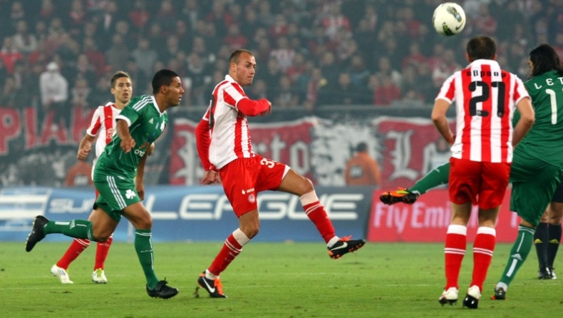 Ατομικό ο Γέστε