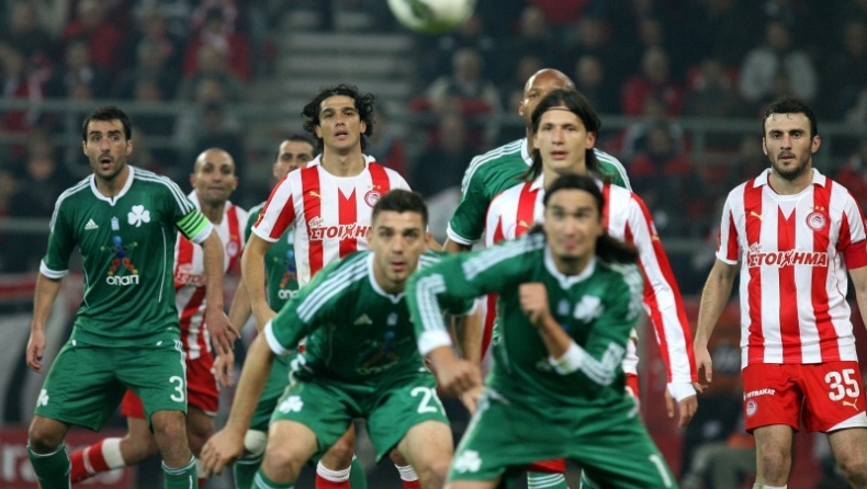 Χαμηλοί τόνοι; Last year...