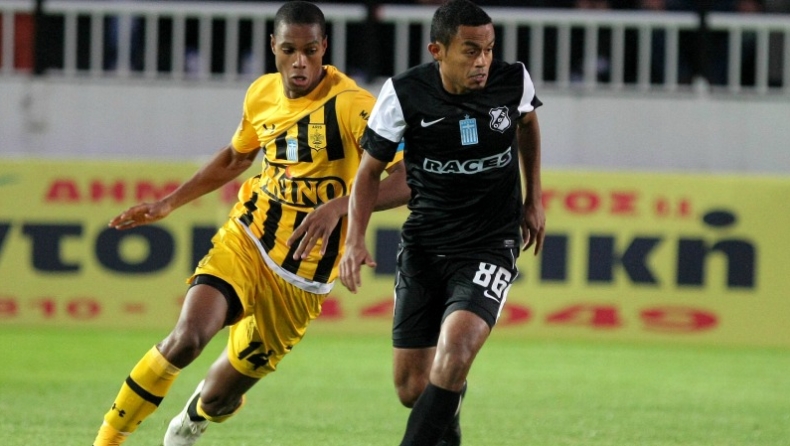 Φατί: «Πάμε Άρης»