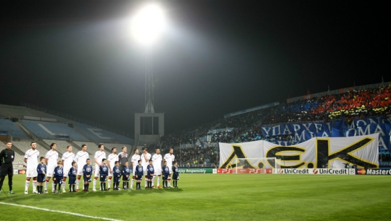 «Μόνο η ΑΕΚ στην Αθήνα!» (pics)
