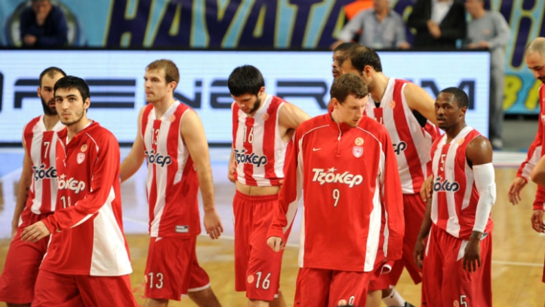 Δεν είναι... Olympiacos!