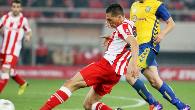 Κρίνεται του Χολέμπας