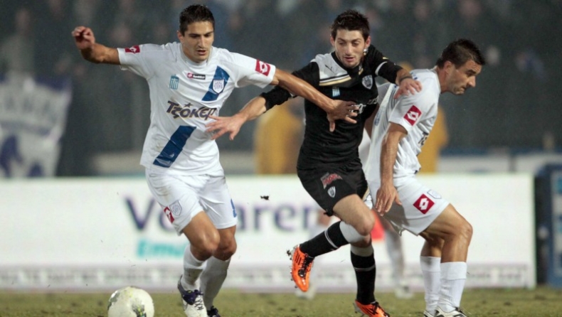 Γιάννενα και καλή χρονιά