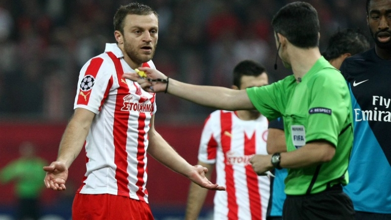 «Δεν πωλείται, εκτός εάν...»